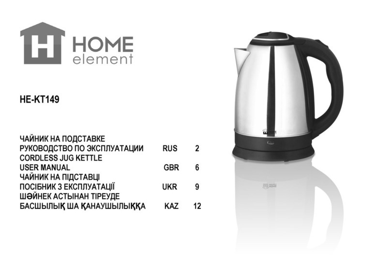 HOME ELEMENT HE-KT149 User manual