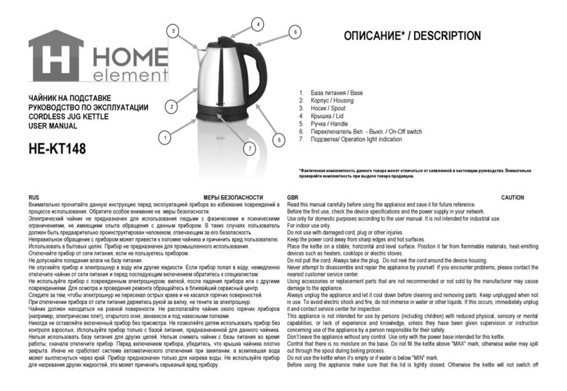 HOME ELEMENT HE-KT148 User manual