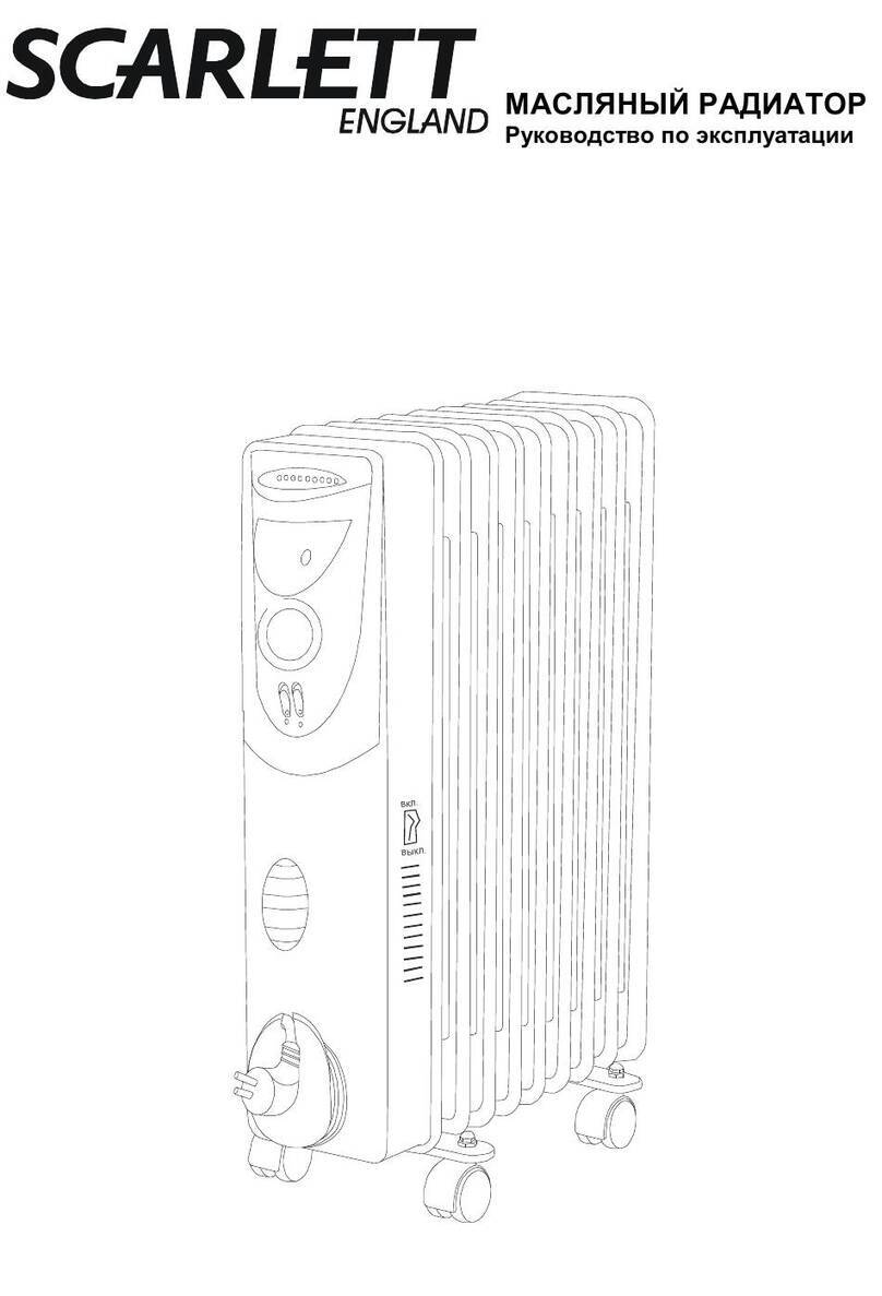 Scarlett SC-052 User manual