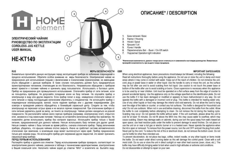 HOME ELEMENT HE-KT149 User manual
