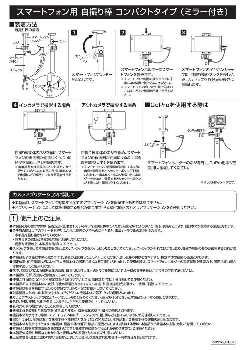 Elecom P-SSYGWH quick start guide