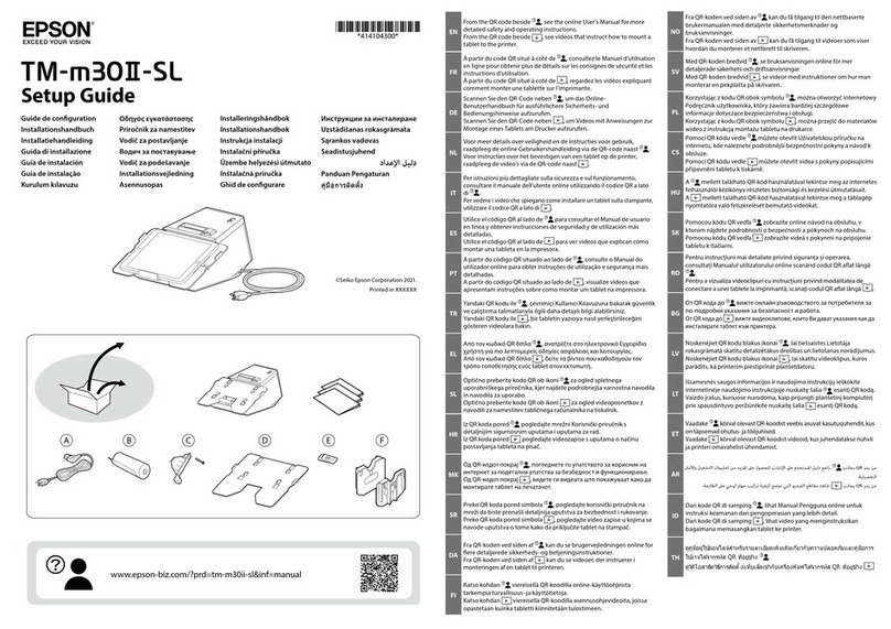 Epson TM-m30II-SL Setup guide