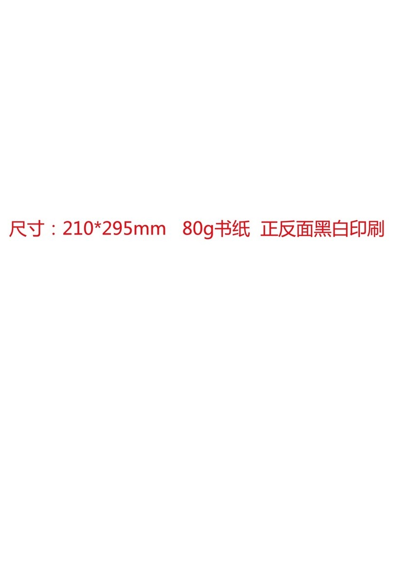Sylvania SDVD9805-B user guide