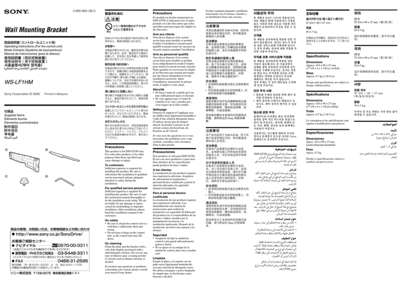 Sony WS-LF1HM operating instructions