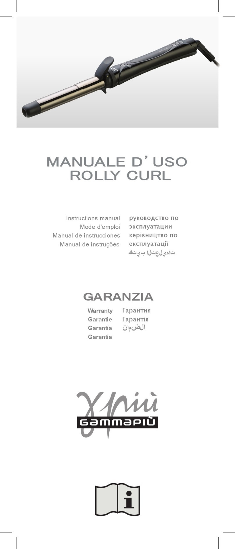 Gamma Piu ROLLY CURL instruction manual Gamma Piu ROLLY CURL instruction manual