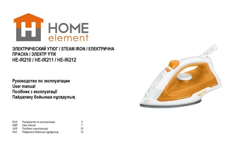 HOME ELEMENT HE-IR210 user manual