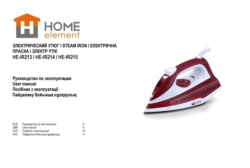 HOME ELEMENT HE-IR213 user manual