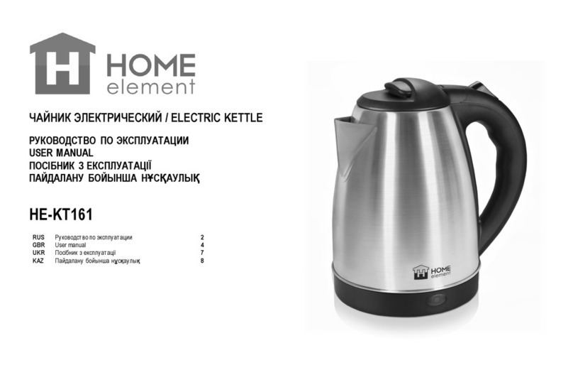 HOME ELEMENT HE-KT161 User manual