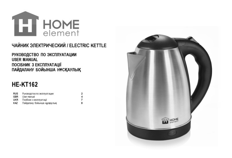 HOME ELEMENT HE-KT162 user manual