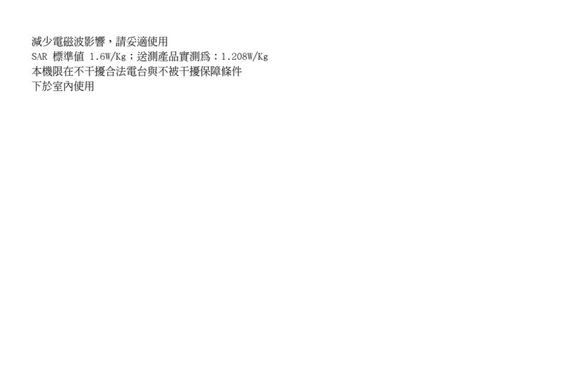 Sharp GX-T17 User manual