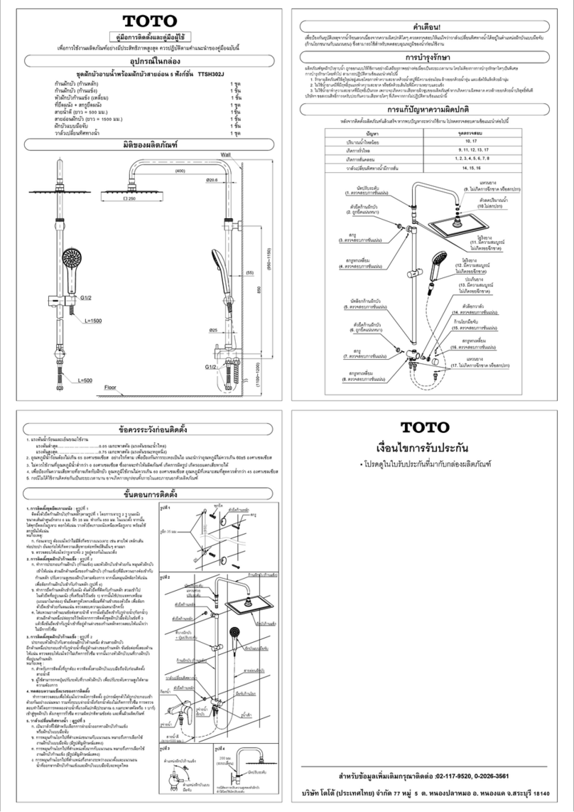 Toto TTSH302J Installation instructions
