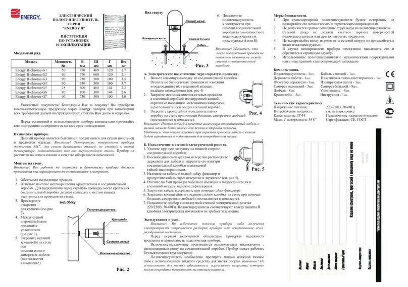 Energy H Series User manual and installation guide