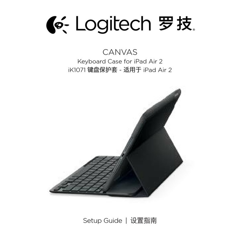 Logitech CANVAS iK1071 User manual