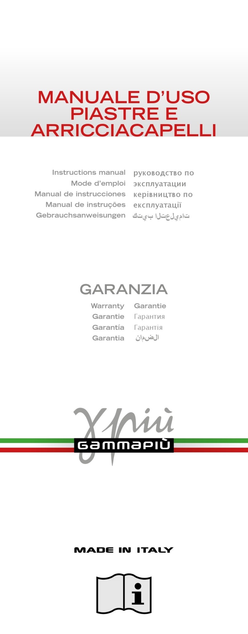 Gamma Piu 37021 instruction manual Gamma Piu 37021 instruction manual
