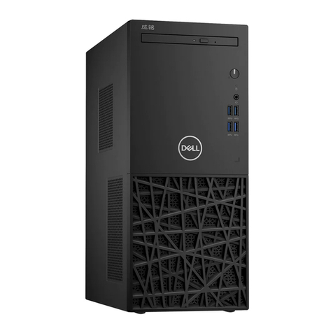 Dell EMC ChengMing 3988 Setup and specifications guide