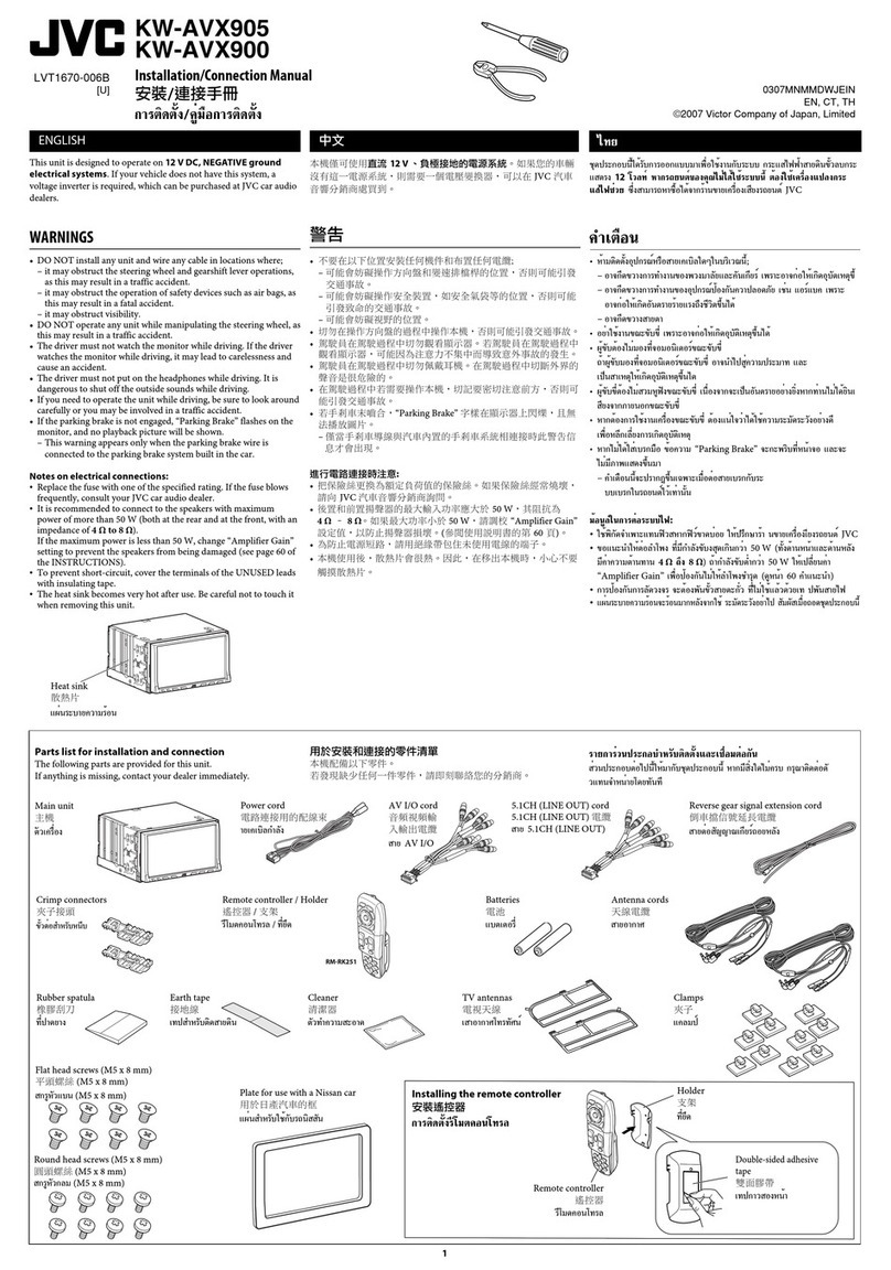 JVC EXAD KW-AVX900 Guide
