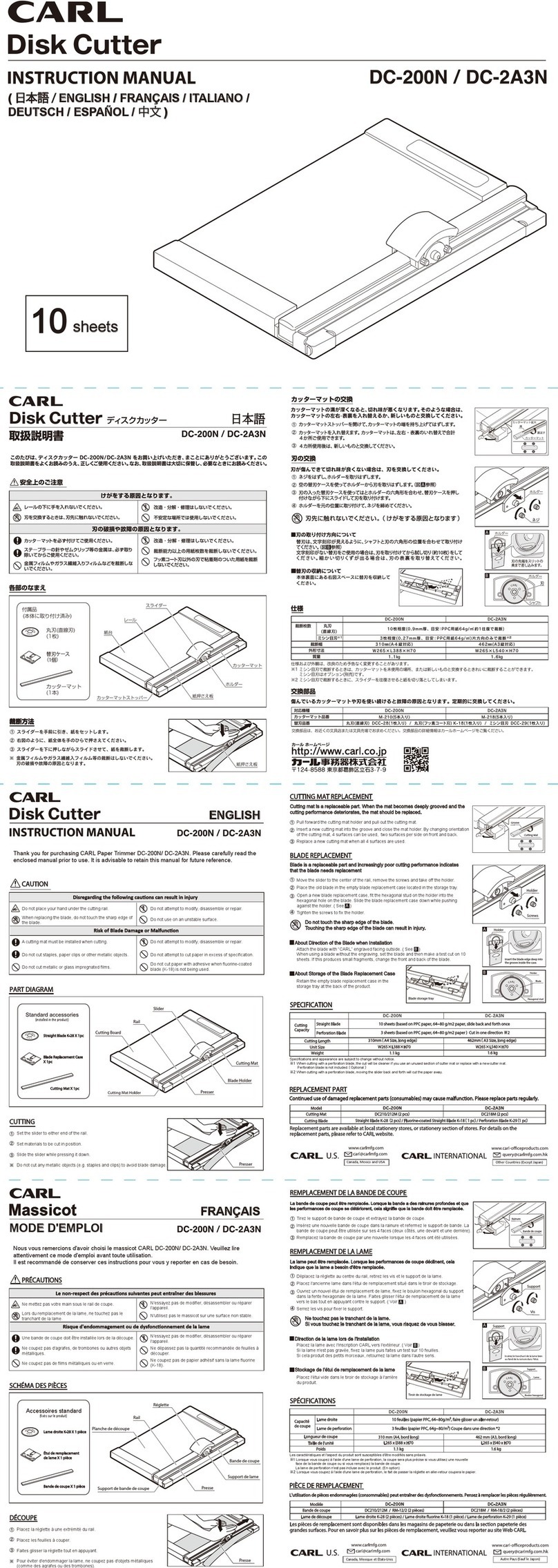 CARL DC-200N instruction manual