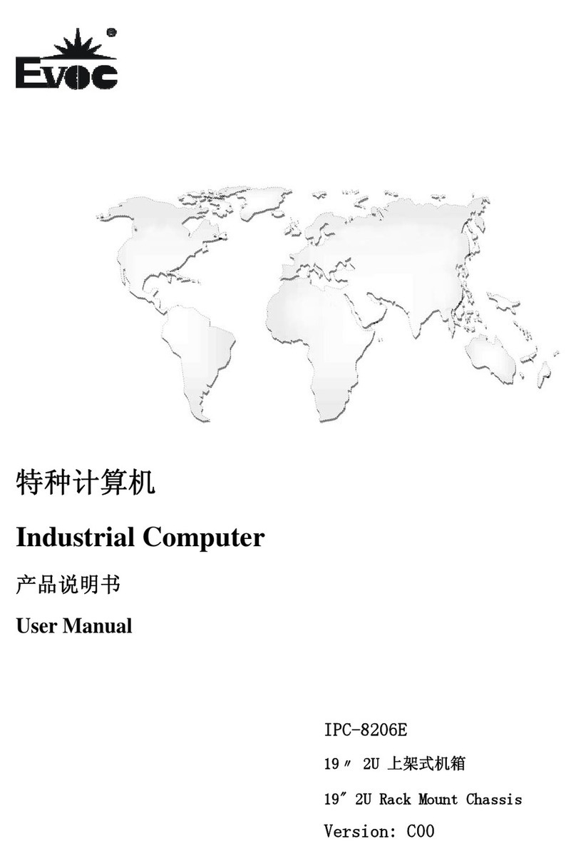 EVOC IPC-8206E user manual