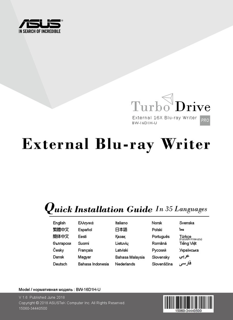 Asus TurboDrive BW-16D1H-U PRO Quick installation guide