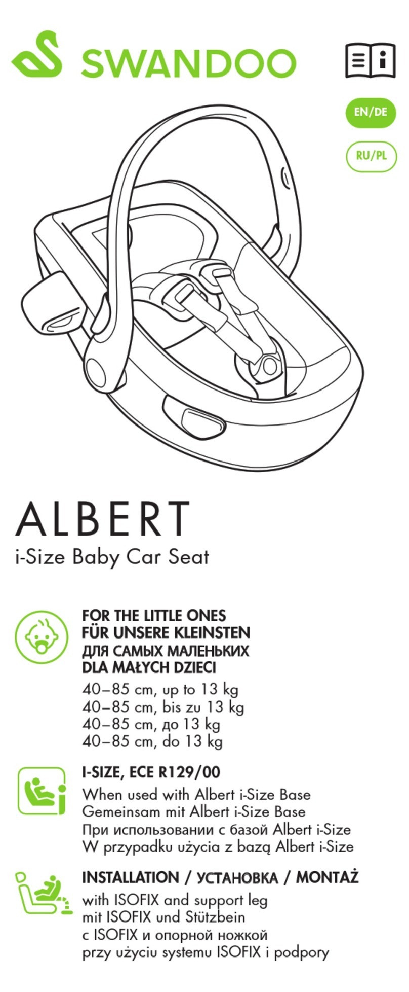 Swandoo Albert user manual
