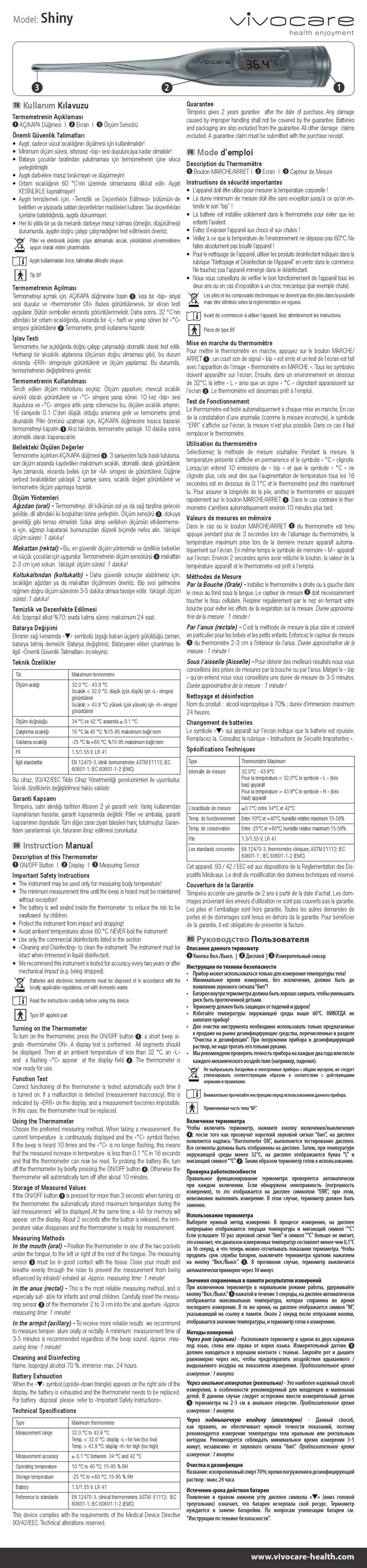 vivocare Shiny instruction manual