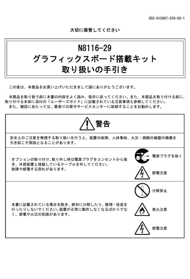 NEC N8116-29 user guide