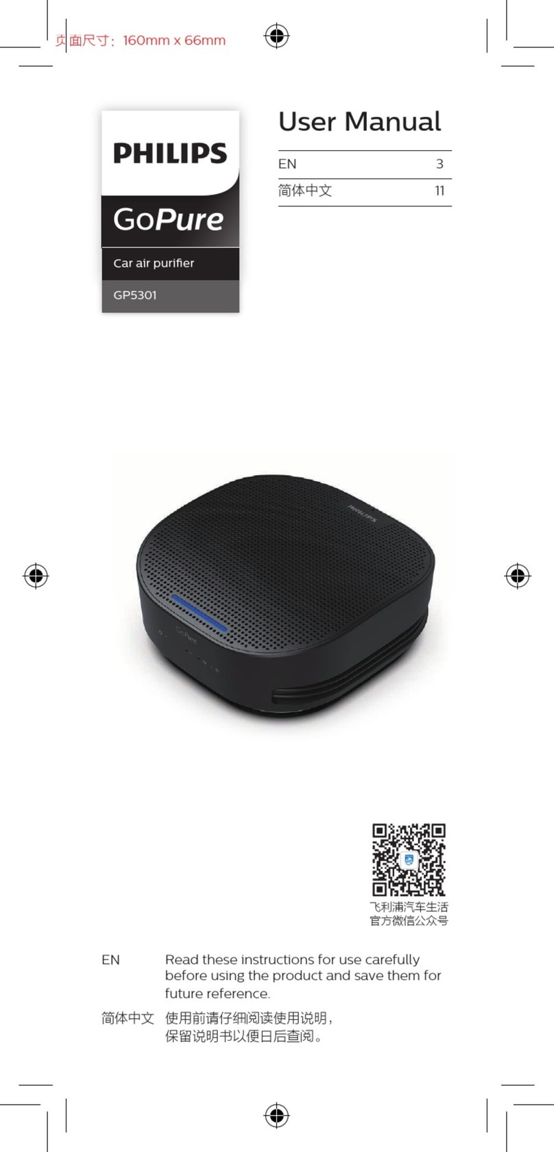 Philips GoPure GP5301 user manual