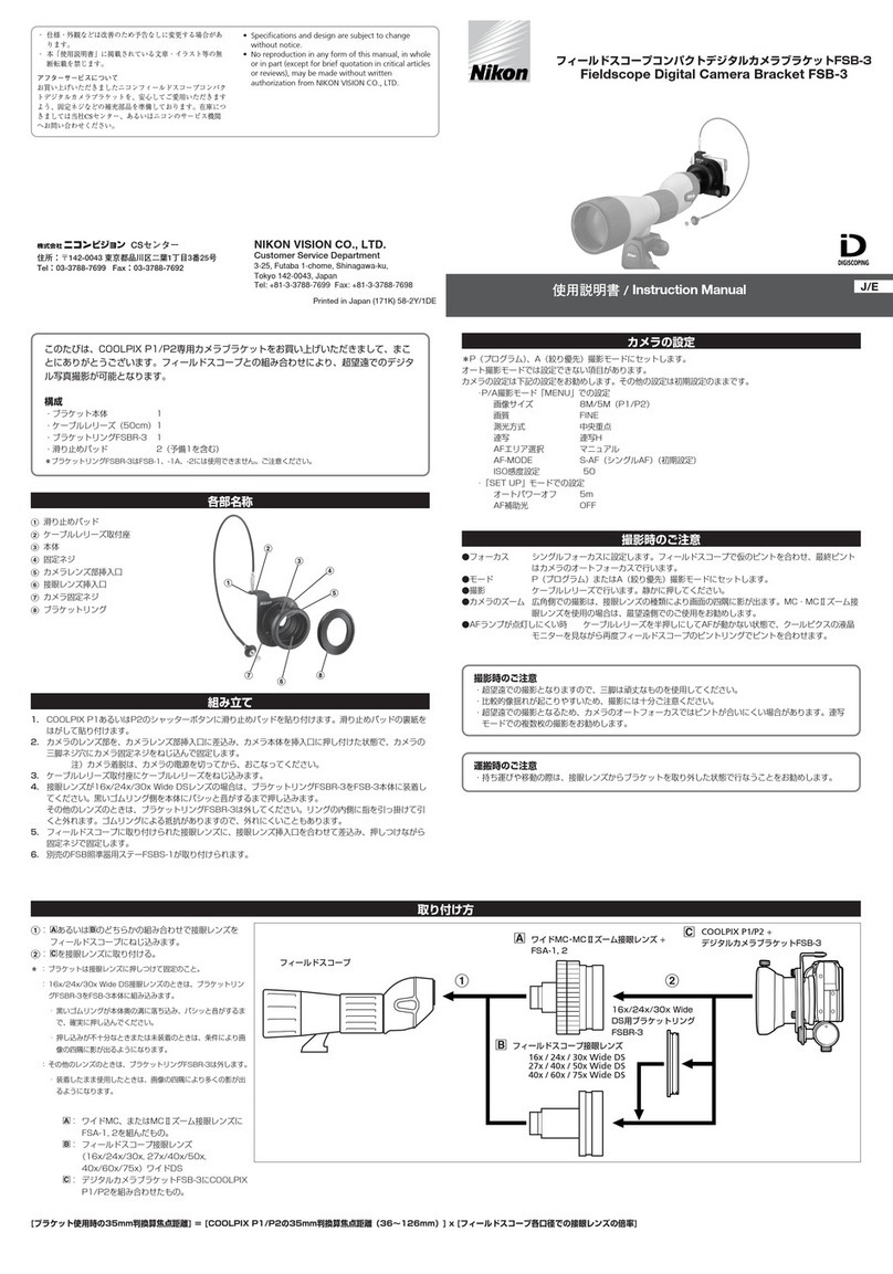 Nikon FSB-3 instruction manual