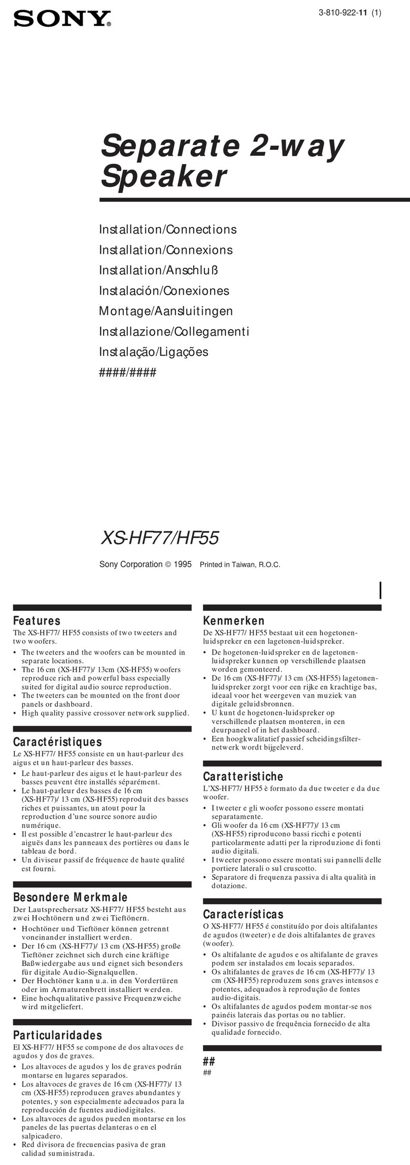 Sony XS-HF77 Installation/connections
