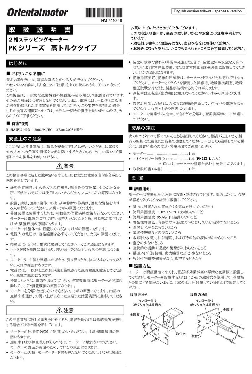 Oriental motor PK Series User manual