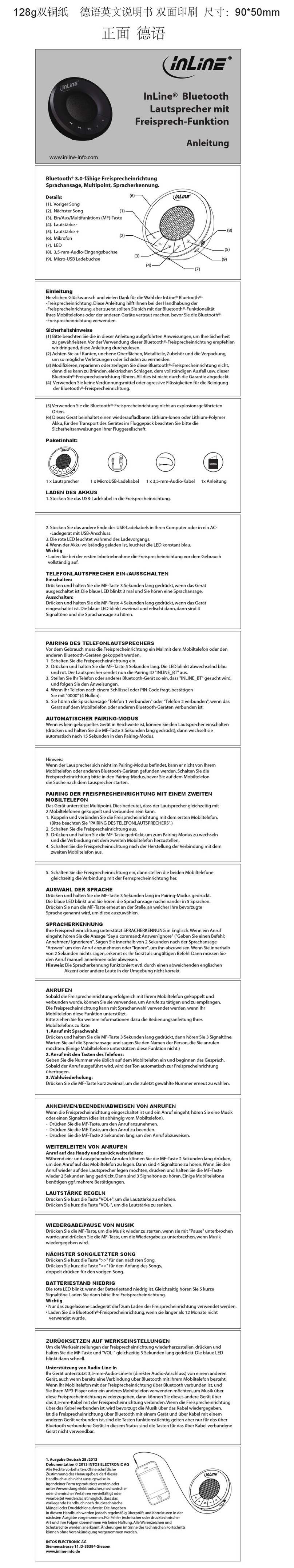 Inline 55355 user manual