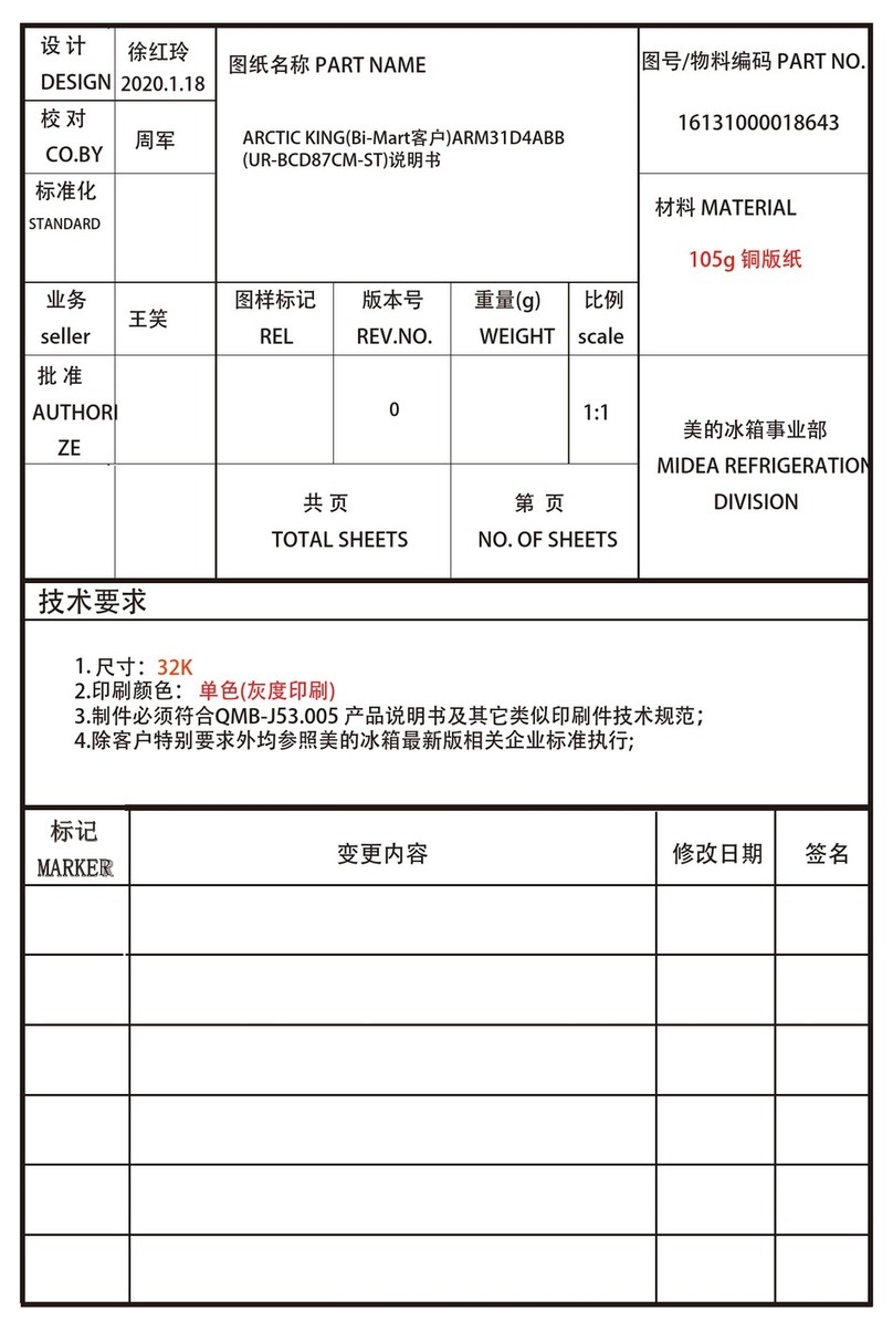 Midea Arctic King ARM31D4ABB User manual