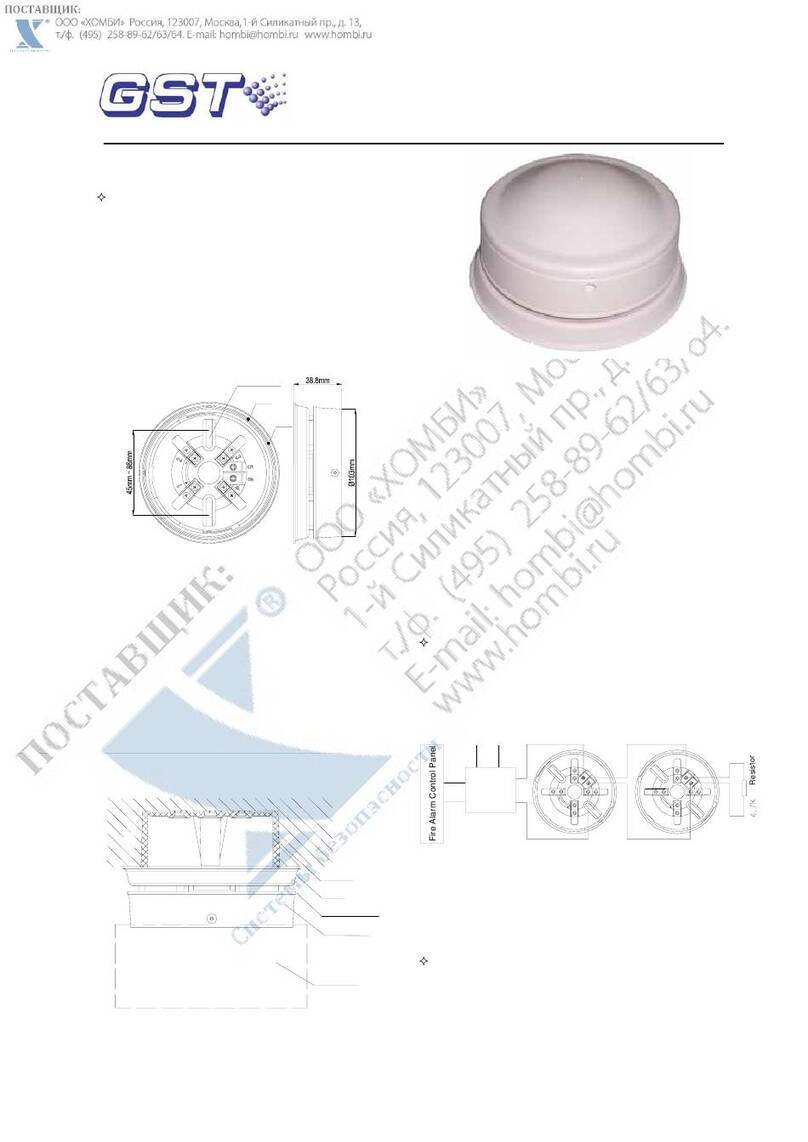 GST C-9402 User manual