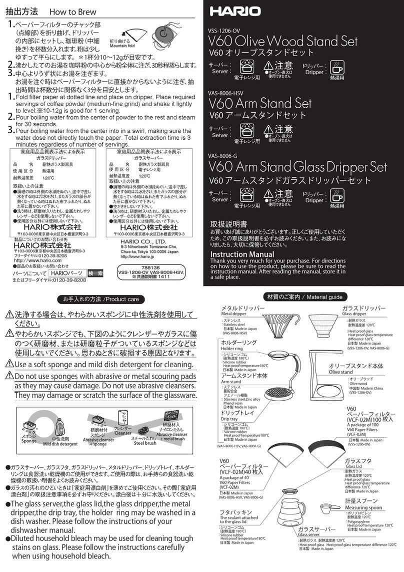 Hario V60 Drip Scale instruction manual