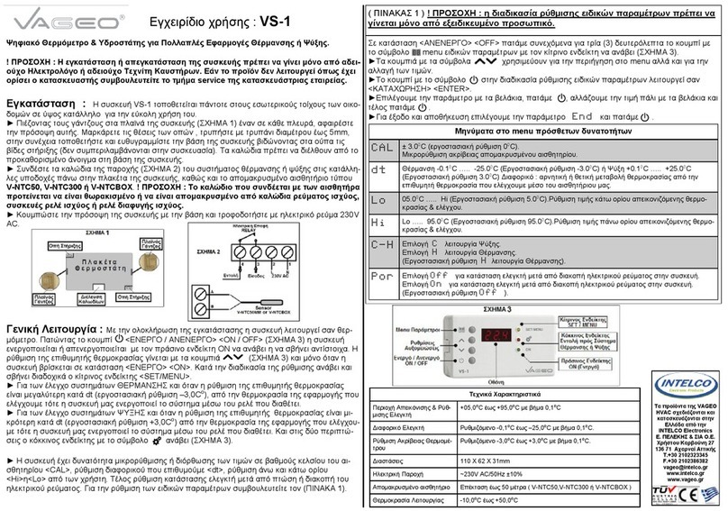 Vageo VS-1 user manual