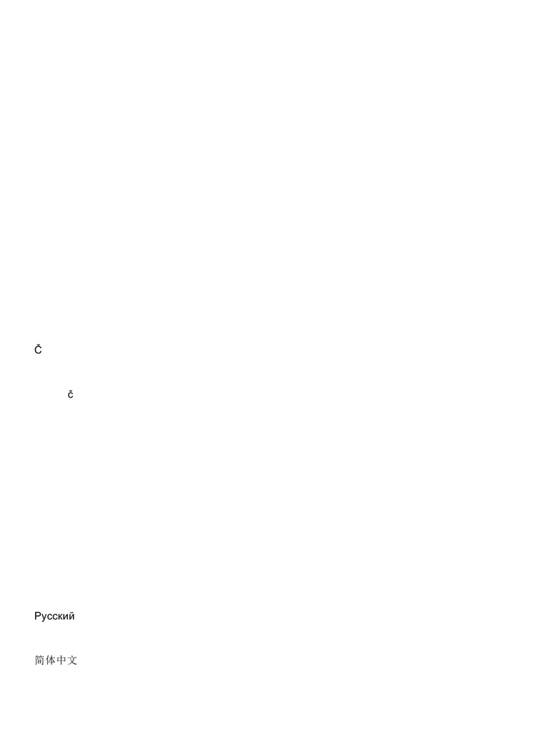 ABB Welcome M M25102 C Series User manual