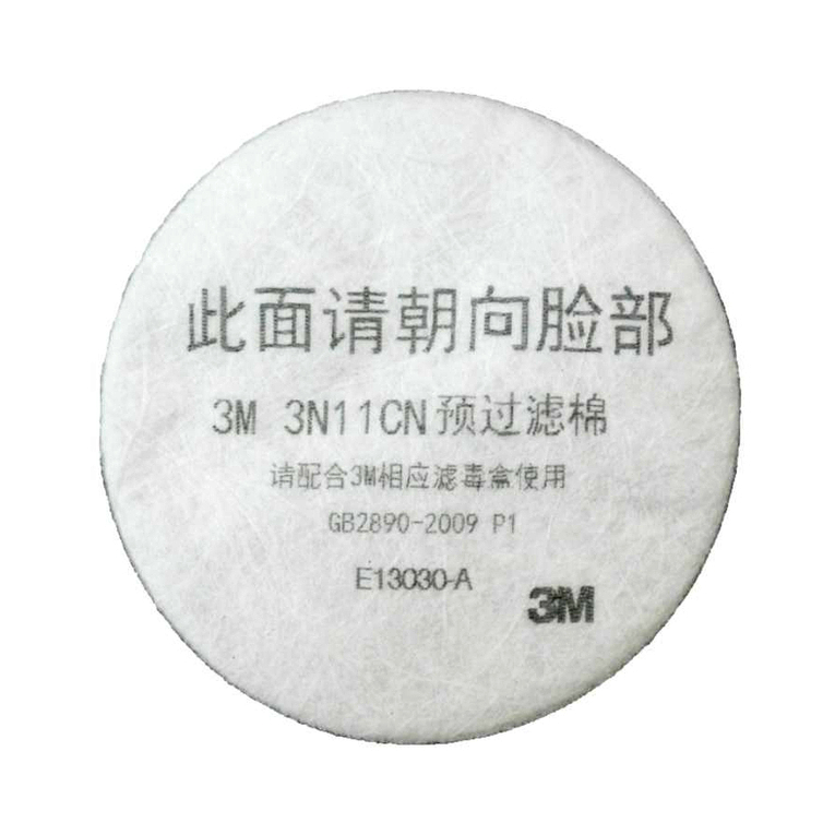 3M 3000 Series instructions