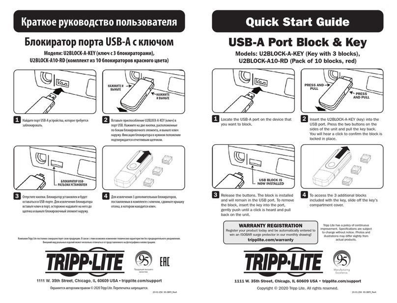 Tripp Lite U2BLOCK-A-KEY quick start guide