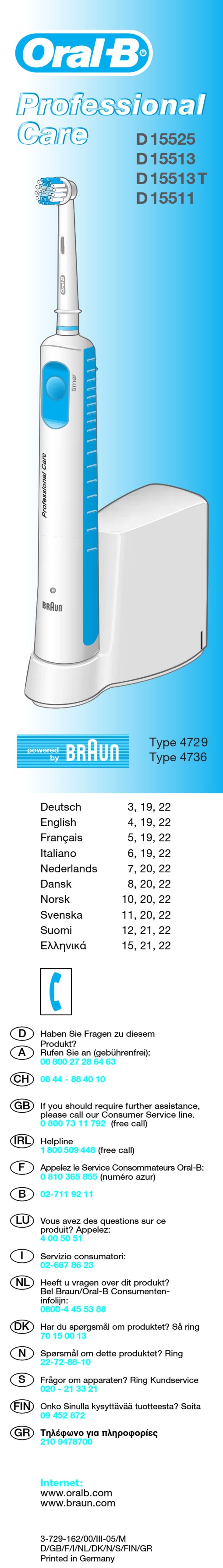 Braun Oral B D15525 manual