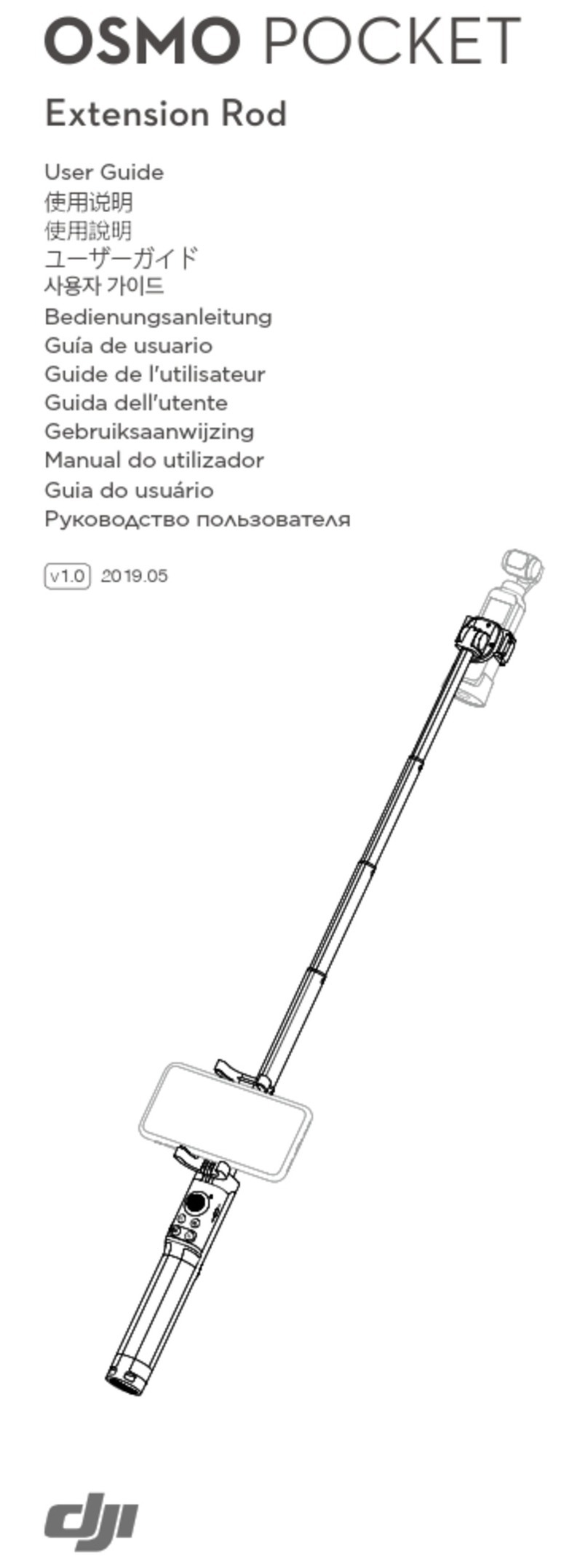 dji Osmo Pocket user guide
