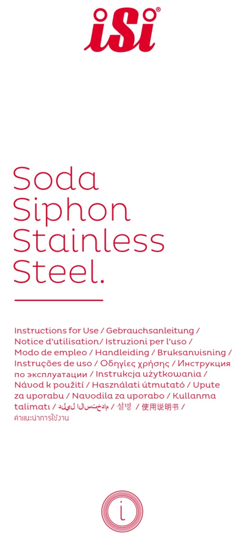 iSi Soda Siphon User manual