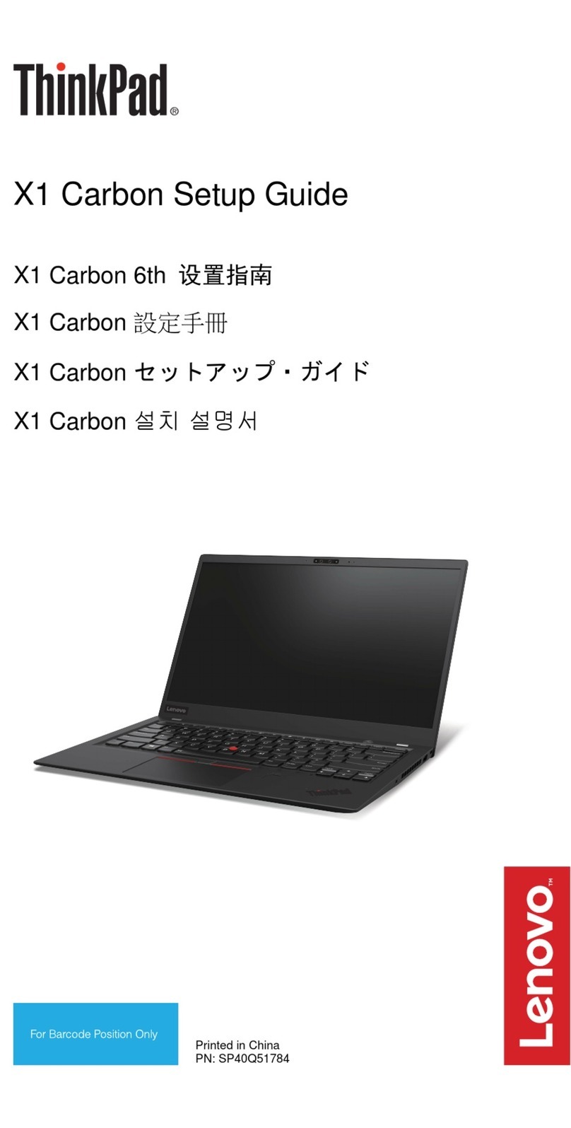 Lenovo ThinkPad X1 Carbon User manual