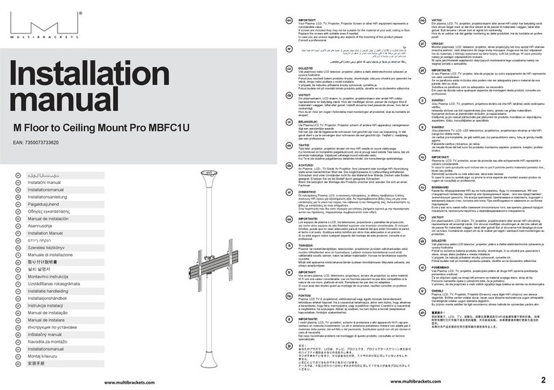 Multibrackets MBFC1U User manual Multibrackets MBFC1U User manual