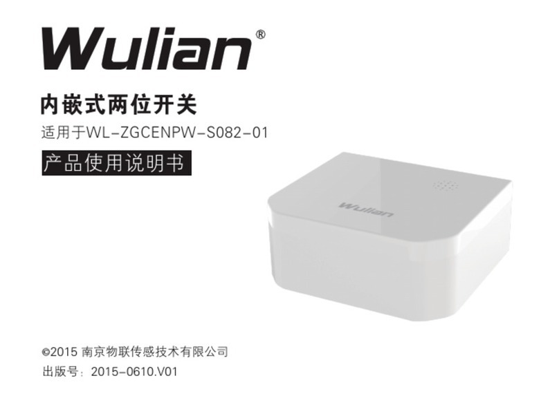 Wulian WL-ZGCENPW-S082-01 user manual