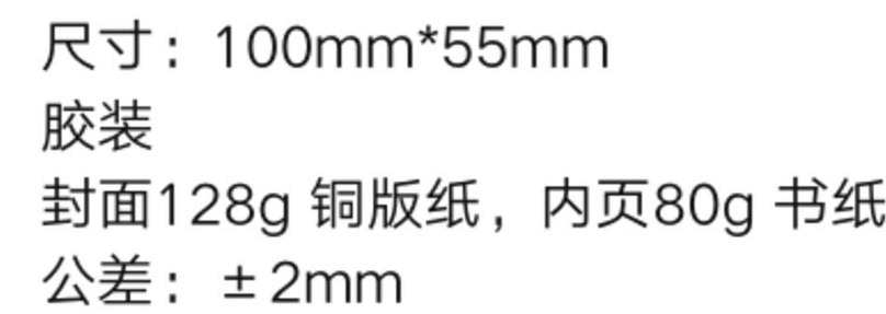 TaoTronics TT-BA07 user guide