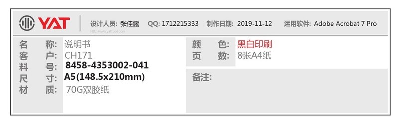 Qualcast QHTLi40 User manual