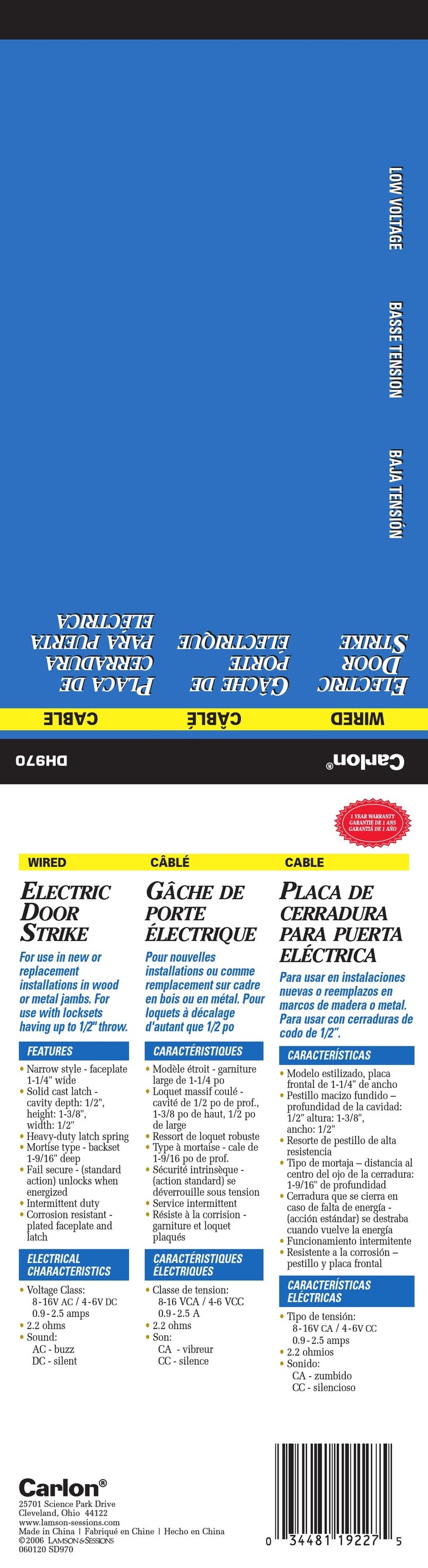 Carlon DH970 quick guide