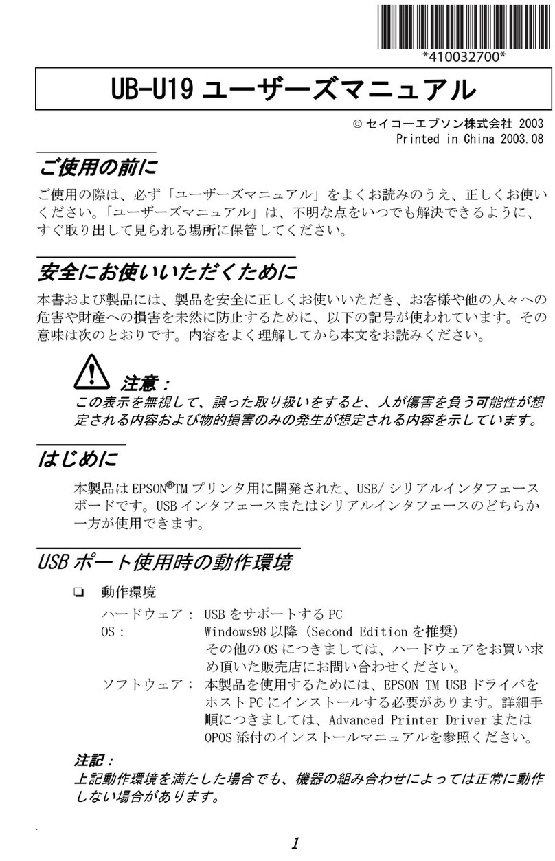 Seiko Epson UB-U19 user manual