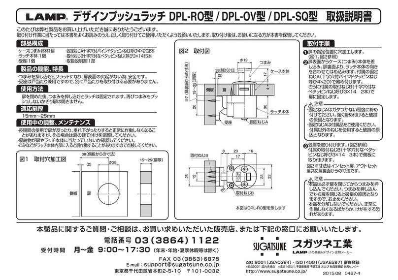 SUGATSUNE LAMP DPL-RO installation manual SUGATSUNE LAMP DPL-RO installation manual