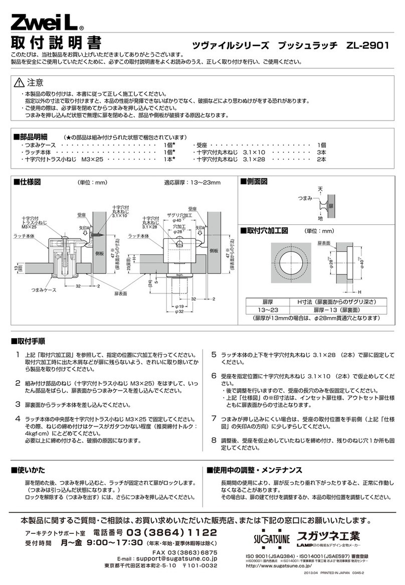 SUGATSUNE ZweiL Series instruction manual